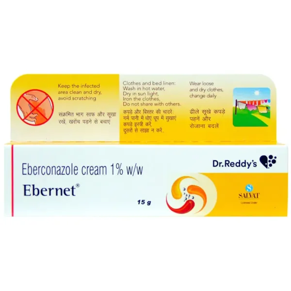 Ebernet Cream used for fungal skin infection. It works by stopping the growth of fungus-RX Supply