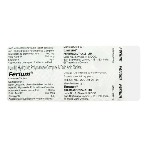FERIUM CHEWABLE (IRON FOLIC ACID)is a great way to supplement your daily iron needs.