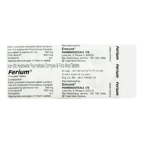 FERIUM CHEWABLE (IRON FOLIC ACID)is a great way to supplement your daily iron needs.