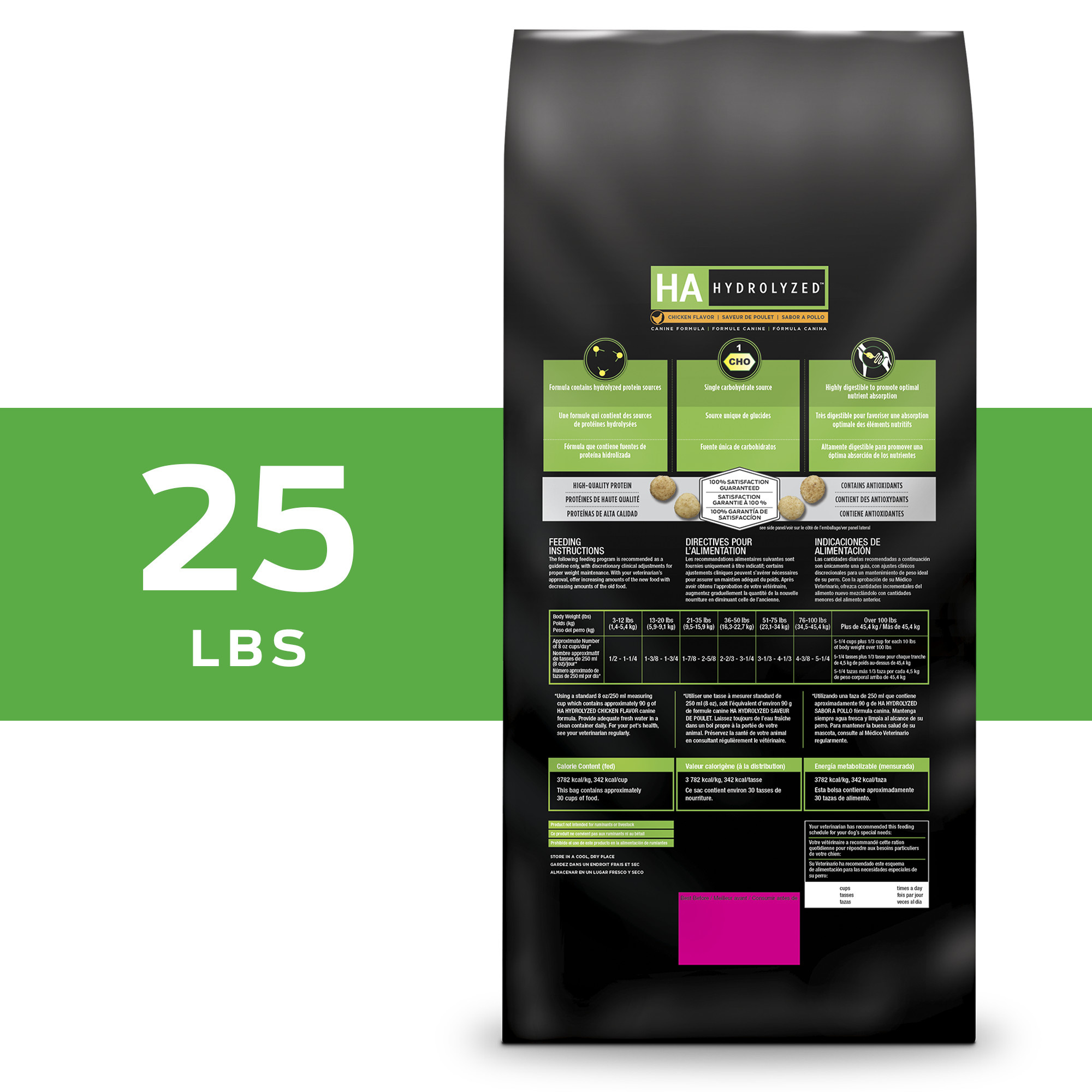 Purina Pro Plan Veterinary Diets HA Hydrolyzed Chicken Flavor Dry