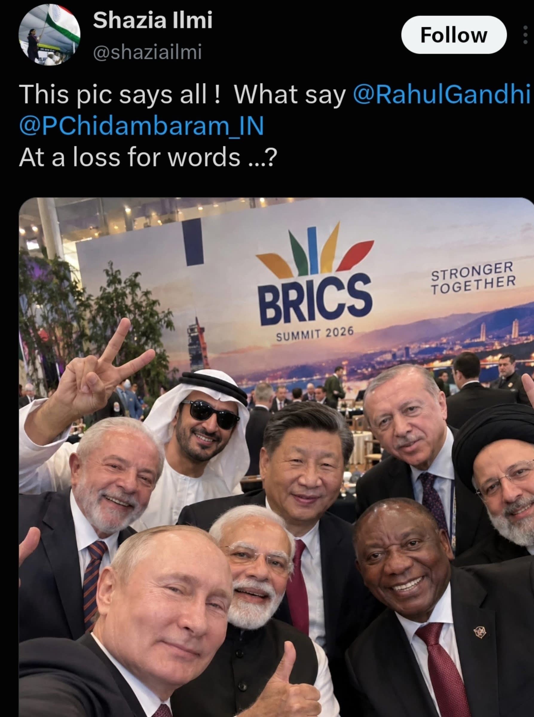 FACT CHECK: BRICS સમિટમાં વિશ્વના નેતાઓ સાથે PM મોદીનો આ સેલ્ફી ફોટો AI જનરેટેડ છે