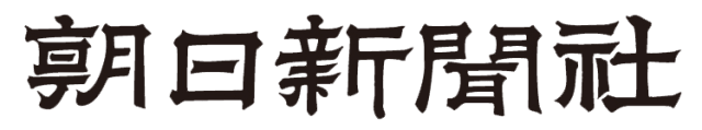 asahi