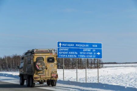 Vortrag: Um die Erde – 100.000 Kilometer mit dem Pinzgauer - Sat, Oct 10, 2026, 19:30 at Lohninghof, Seeuferstraße 6, 5700 Zell am See, Österreich