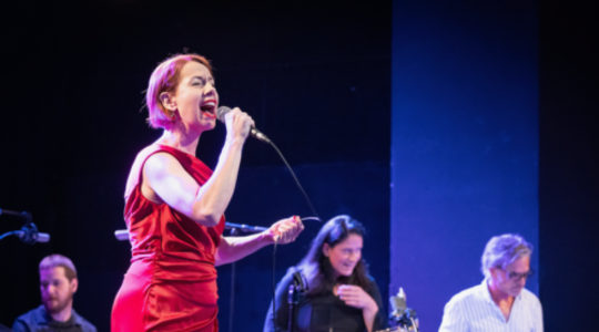 Katrin Weber & Band - Mi., 02.09.2026, 19:00 at Atrium, Promenade 2, 4701 Bad Schallerbach, Österreich