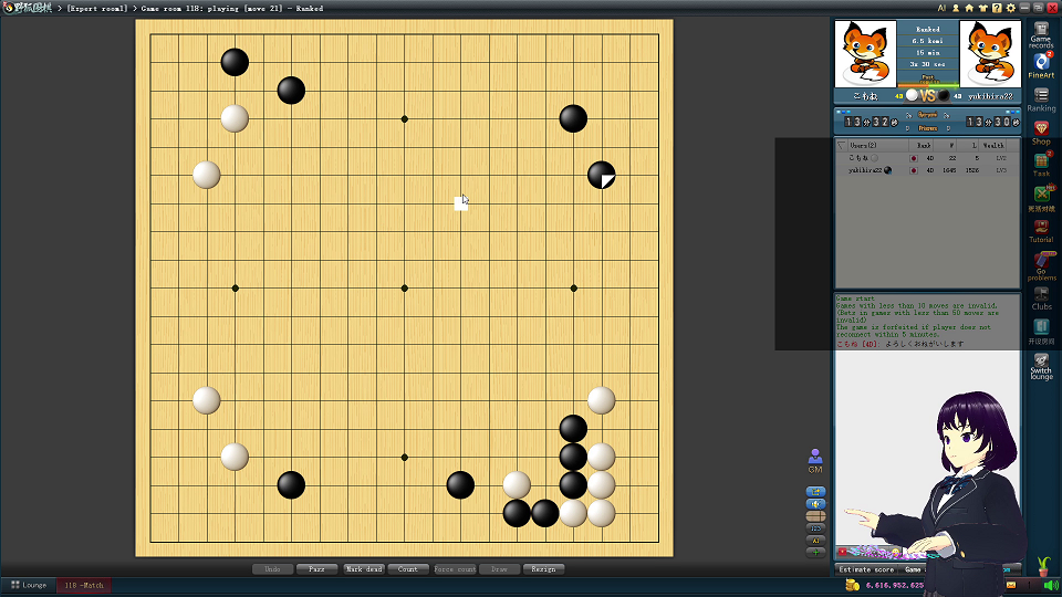 2023-02-08_0_theme_jxgaiy.png