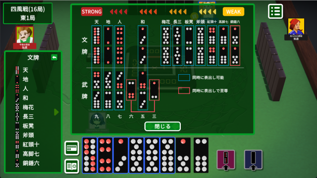 screenshot1
