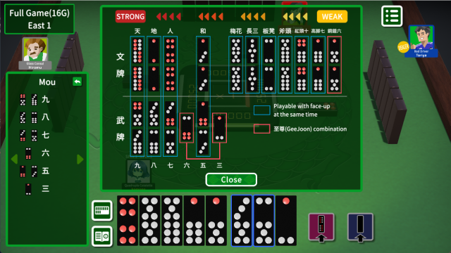 screenshot1