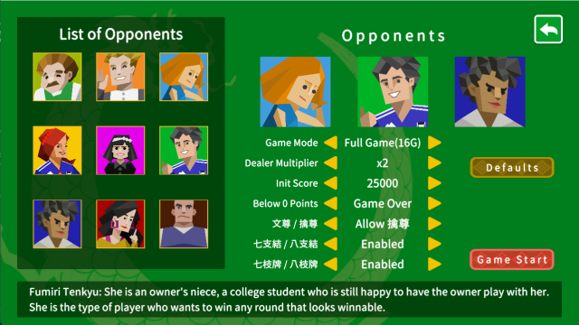 screenshot2