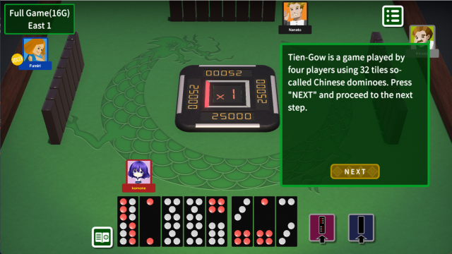 screenshot3