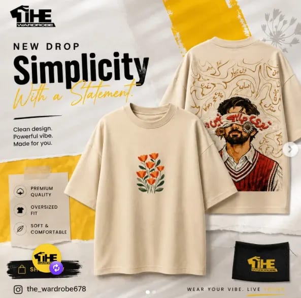 Classic Shirt