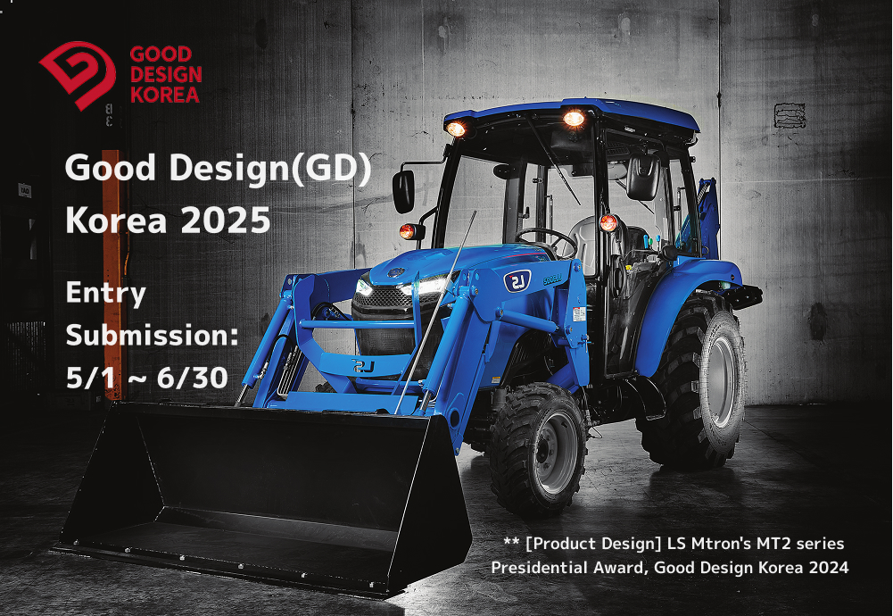 [Product Design] LS Mtron's MT2 series Presidential Award, Good Design Korea 2024