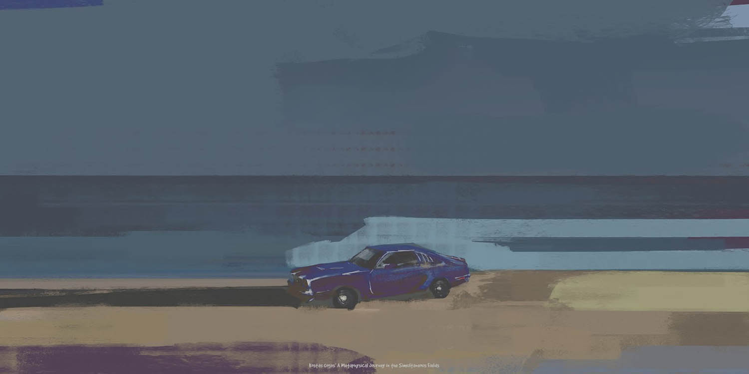 Εικόνα για το πρότζεκτ 'The Simultaneous Field [Αγγλικά 🇬🇧]' του Πολυπράγμων Καλλιτέχνη Κώστα Γκόγκα