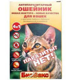 Ошейник от блох БиоВакс для кошек