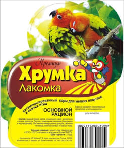 Корм для попугаев Хрумка 0.5л и декоративные птицы Основной рацион