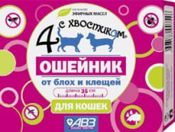 Ошейник от блох Четыре с хвостиком для кошек 35 см