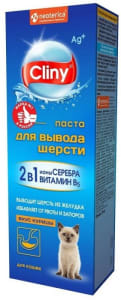 Клини паста для выведения шерсти 75 мл Курица