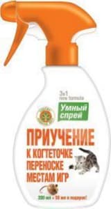 Приучение к когтеточки Умный спрей для кошек 200 мл