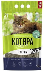 Комкующийся наполнитель Котяра Всемогущие гранулы с углем, 10л