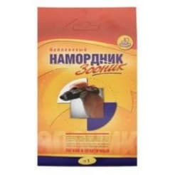 Намордник матерчатый № 1 Зооник уиппет , грейхаунд 17см