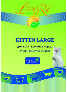 LiveRa Kitten Large, сухой корм для котят и кормящих кошек крупных пород, 0.25кг