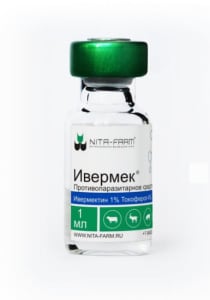 Ивермек 1 мл