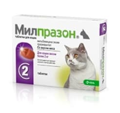 Милпразон для кошек от 2 кг 16 / 40 мг (упаковка 2 таблетки)