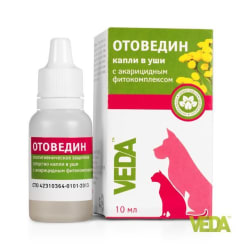 Капли ушные Отоведин 10мл