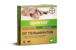 Дронтал для кошек № 2