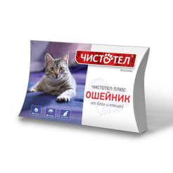Ошейник от блох Чистотел - супер для кошек