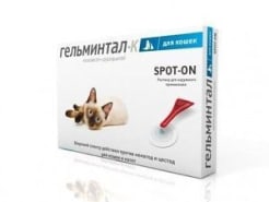 Капли на холку Гельминтал SPOT - ON для кошек до 4 кг
