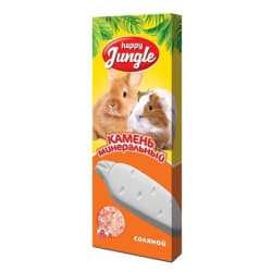 Лакомство для грызунов Happy Jungle Минеральный камень, 50гр