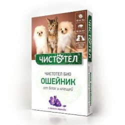 Ошейник от блох Чистотел БИО Лаванда для кошек и собак, 65см