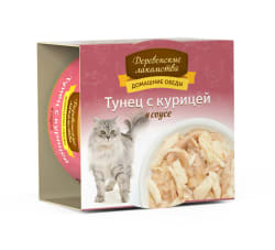 Деревенские лакомства консервы для кошек тунец и креветки соус, 0.08кг