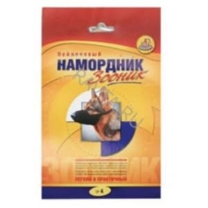 Намордник матерчатый № 4 Зооник немецкая овчарка , бобтейл 1147