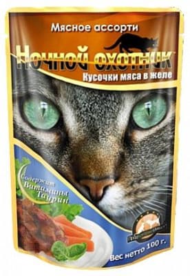 Ночной охотник консервы 100 гр мясное ассорти в желе