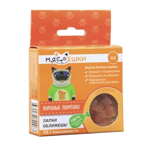 Мясоешки лакомства для кошек куриные ломтики, 0.035кг