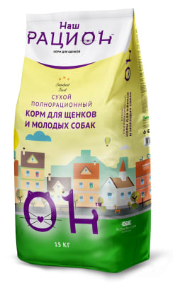 Сухой корм для щенков Наш Рацион со вкусом мясного ассорти, 15кг