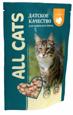 All Cats пауч для кошек со вкусом индейки в соусе, 0.085кг