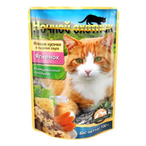 Ночной охотник консервы 100 гр мясные кусочки в сырном соусе ягненок