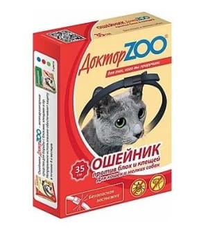 Ошейник от блох ДОК ЗОО для кошек