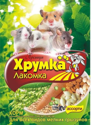 Корм для грызунов Хрумка Премиум орехи, семена