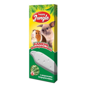 Лакомство для грызунов Happy Jungle Минеральный камень водоросли, 50гр