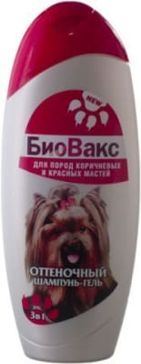 Шампунь БиоВакс для собак коричневого оттенка, 0.350л