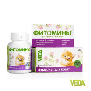 Фитомины функциональный корм для котят ГЕМАТОКЭТ №100