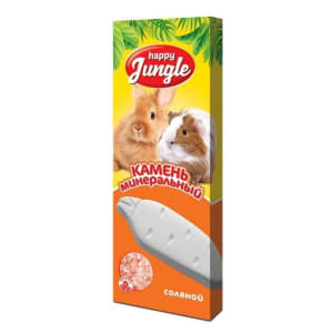 Лакомство для грызунов Happy Jungle Минеральный камень, 50гр
