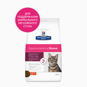 Сухой диетический корм Hill's PD Gastrointestinal Biome при расстройствах пищеварения, 1.5 кг