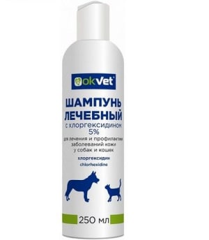 Шампунь OKVET с хлоргексидином 5 %, 0.25кг