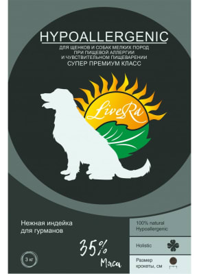 LiveRa Hypoallergenic сухой корм для щенков и собак мелких пород со вкусом индейки, 0.5кг