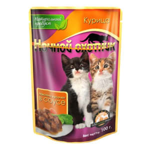 Ночной охотник консервы 100 гр для котят курица в соусе