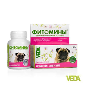 Фитомины с очистительным фитокомплексом лдя собак ,50г